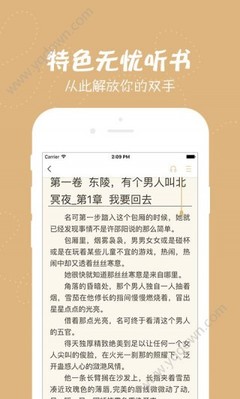 亚搏手机版登录下载